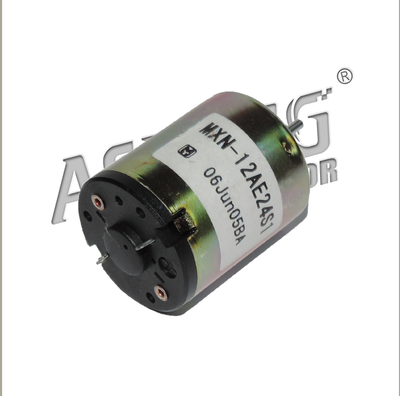 ASLONG RK-372微型直流电机 性能、应用与供应商全解析